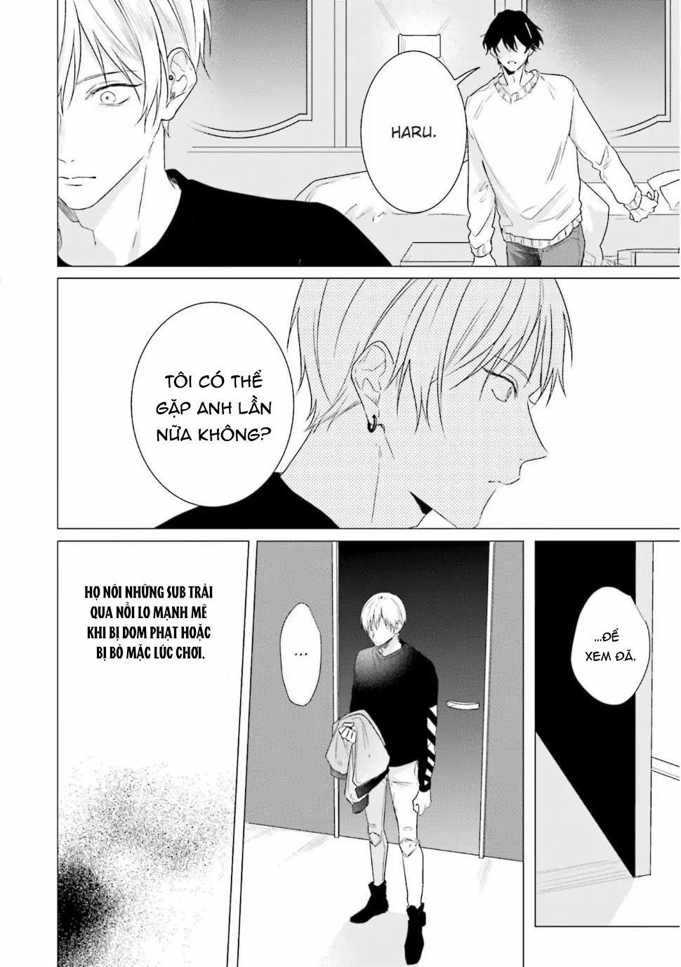 Ore no Sub o Abaku na 1 trang 29