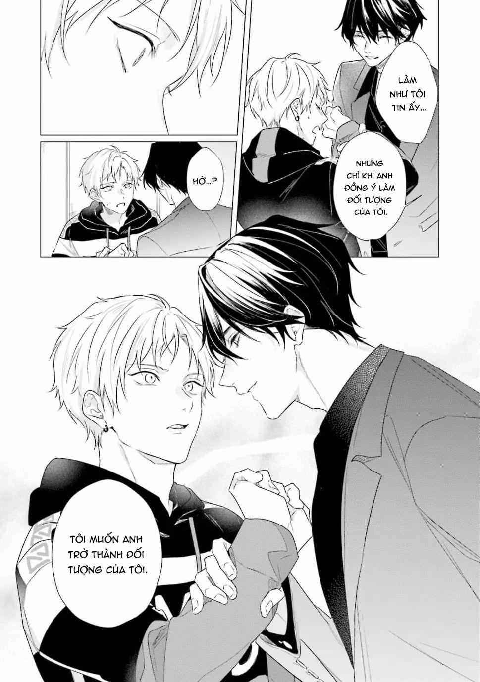 Ore no Sub o Abaku na 1 trang 35