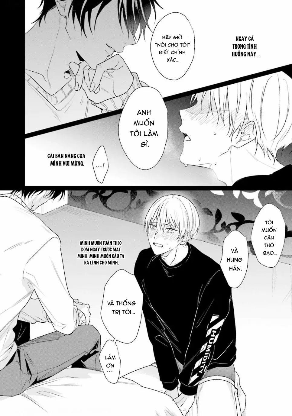 Ore no Sub o Abaku na 1 trang 5