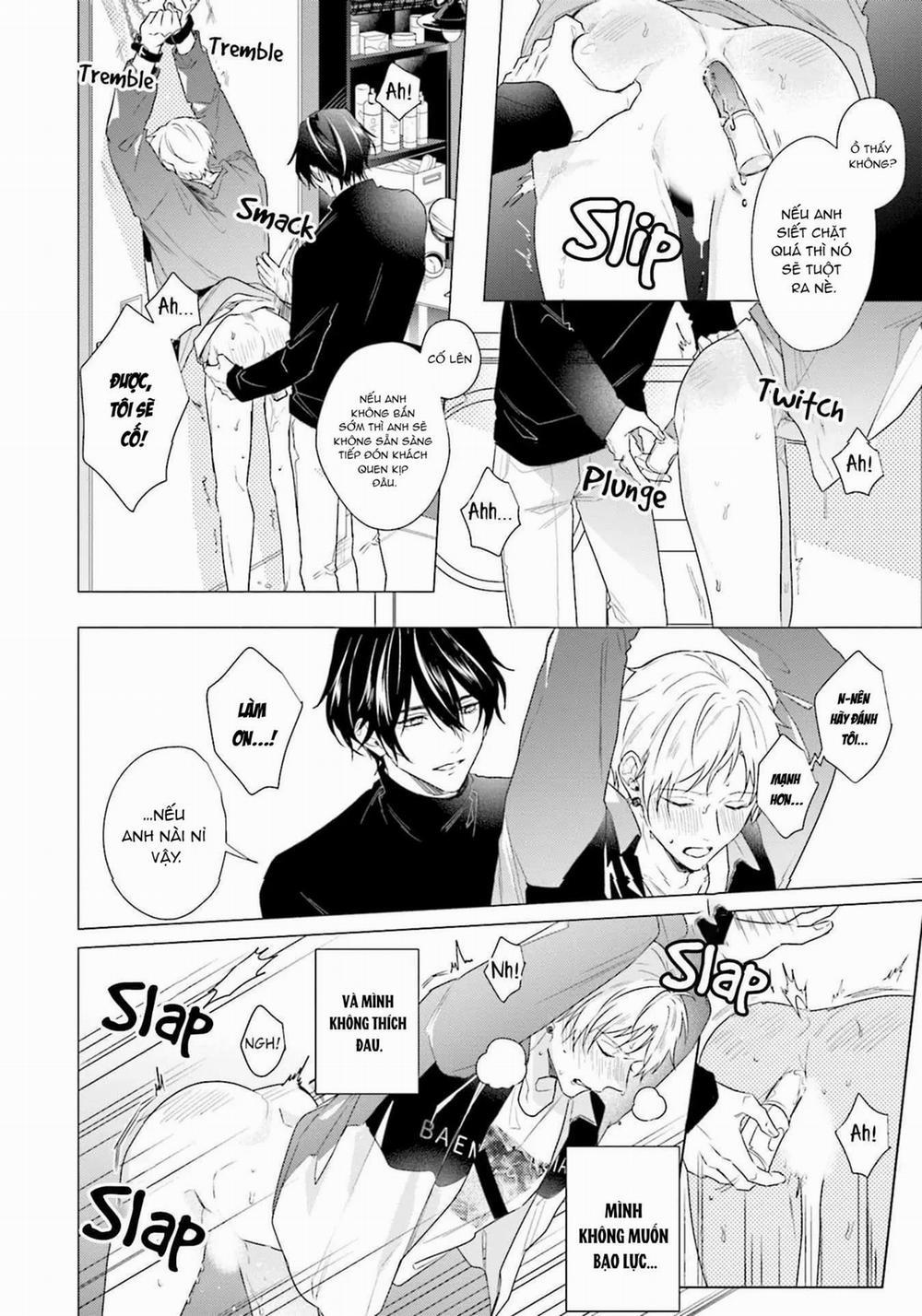 Ore no Sub o Abaku na 2 trang 14