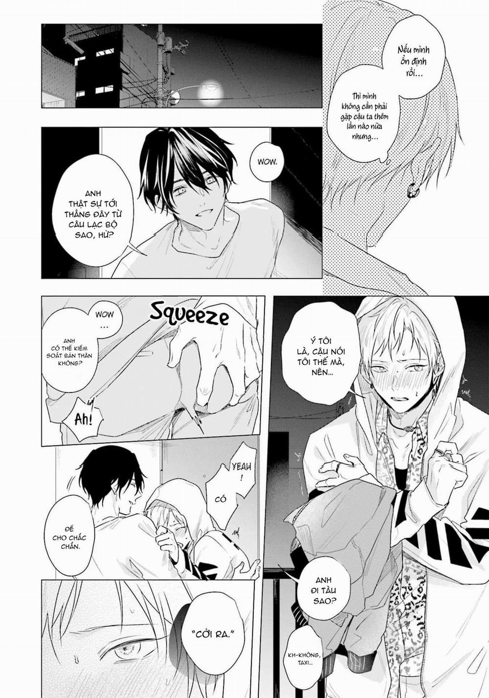 Ore no Sub o Abaku na 2 trang 16