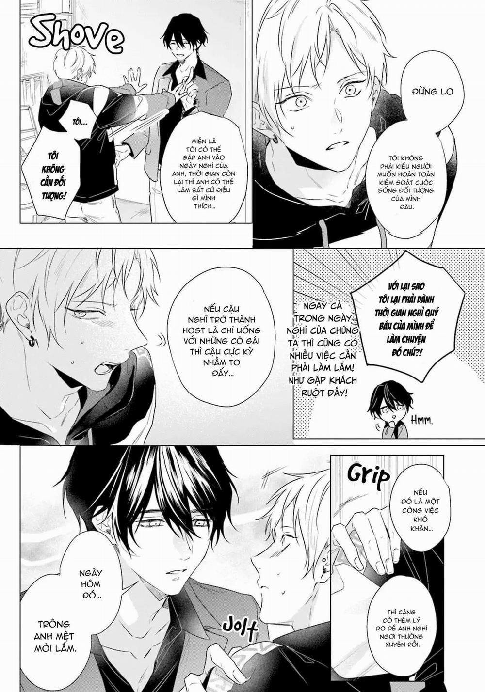 Ore no Sub o Abaku na 2 trang 2