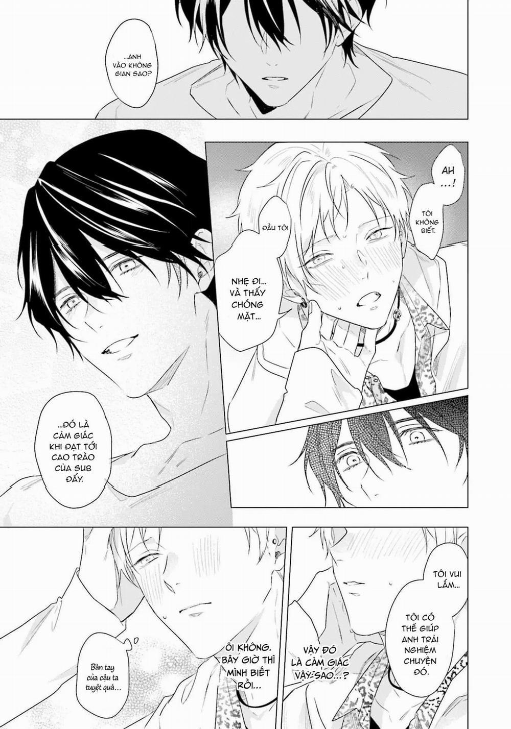 Ore no Sub o Abaku na 2 trang 21