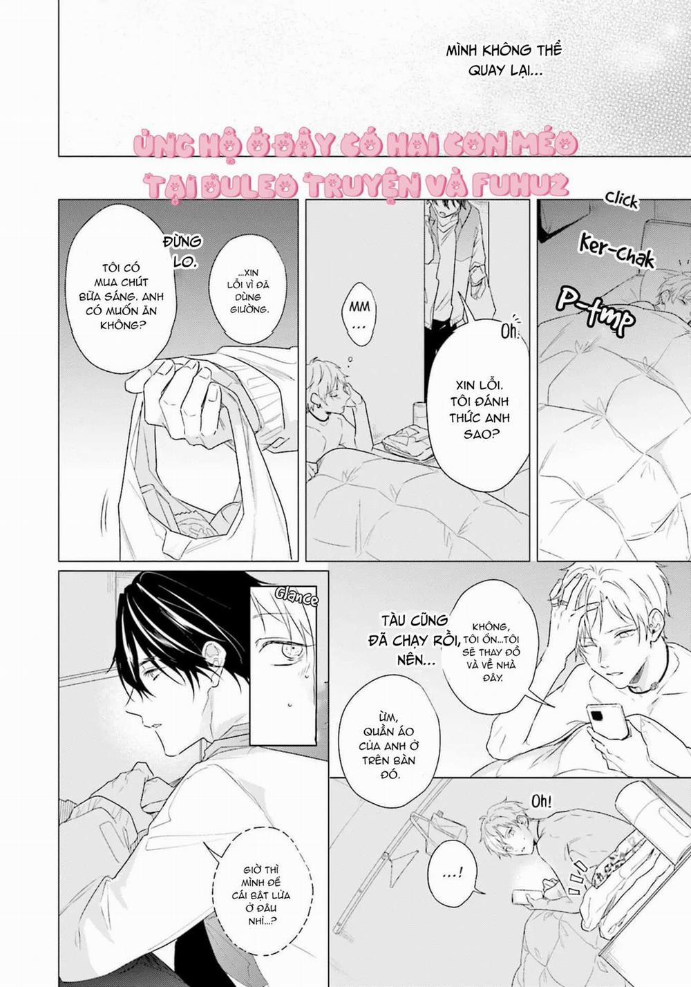 Ore no Sub o Abaku na 2 trang 22