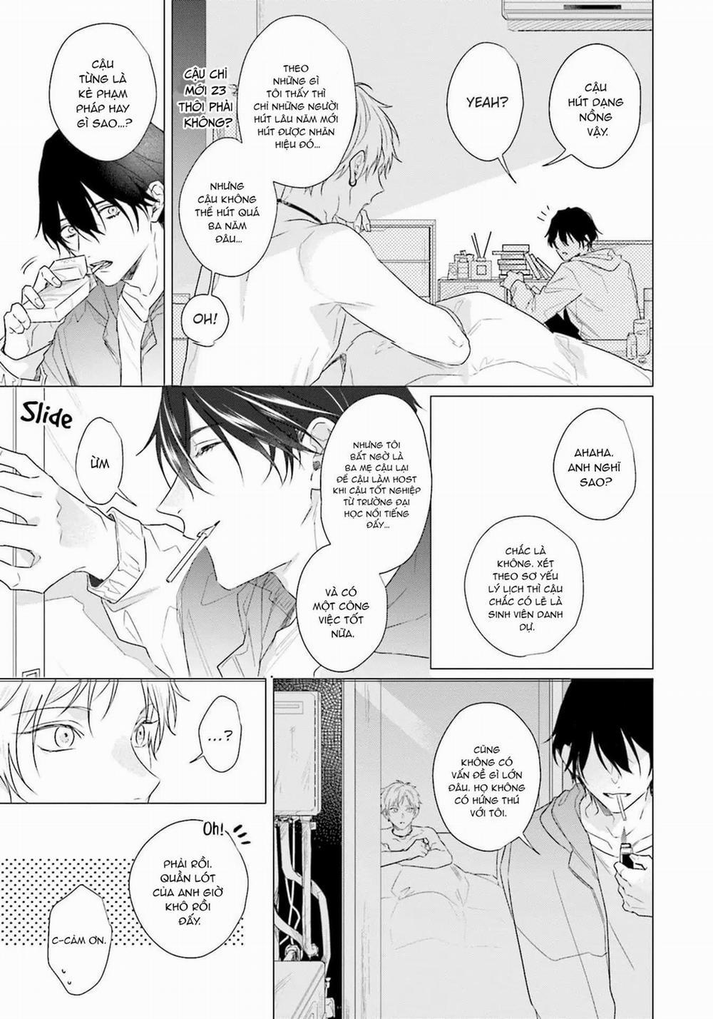 Ore no Sub o Abaku na 2 trang 23