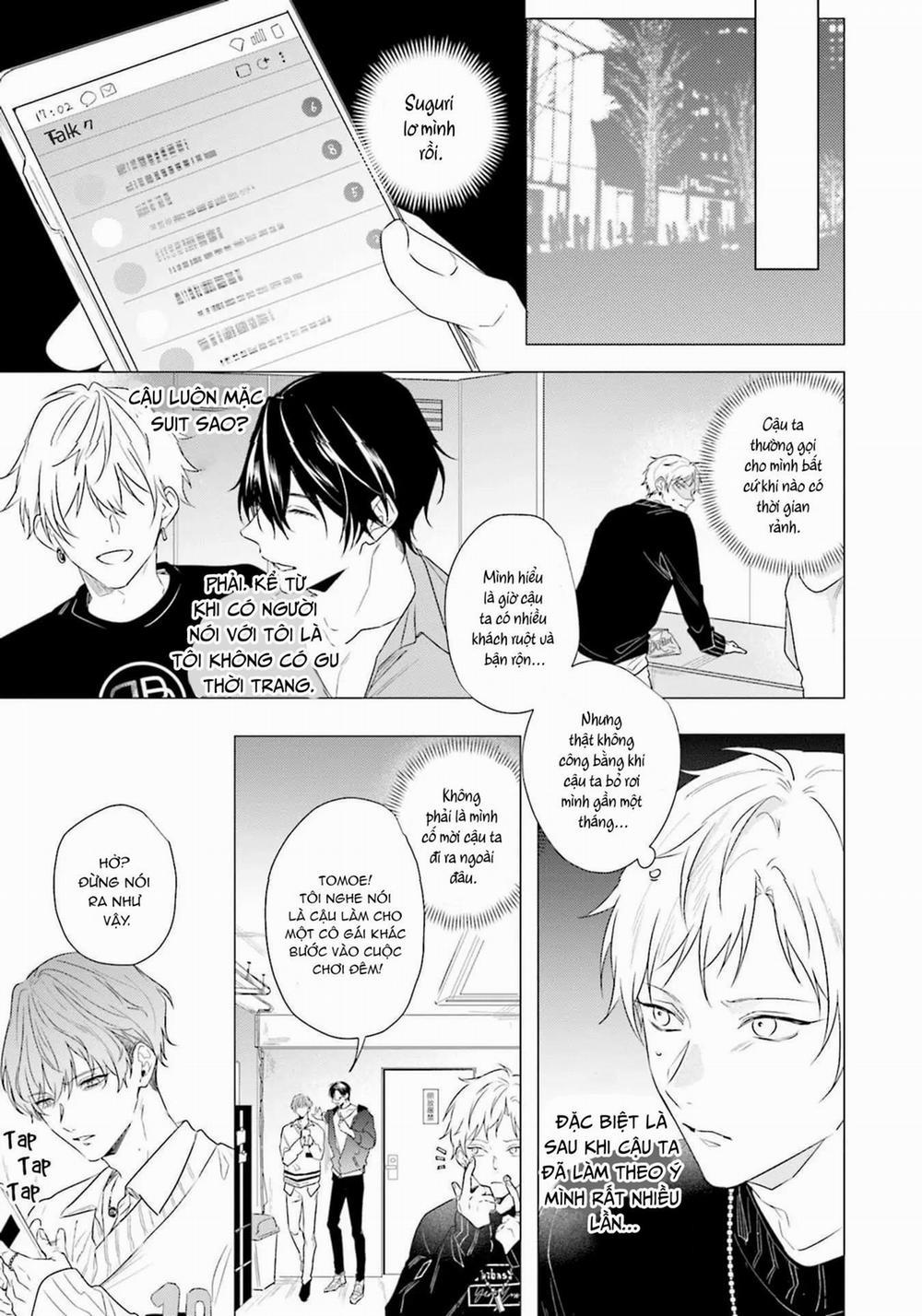 Ore no Sub o Abaku na 2 trang 25