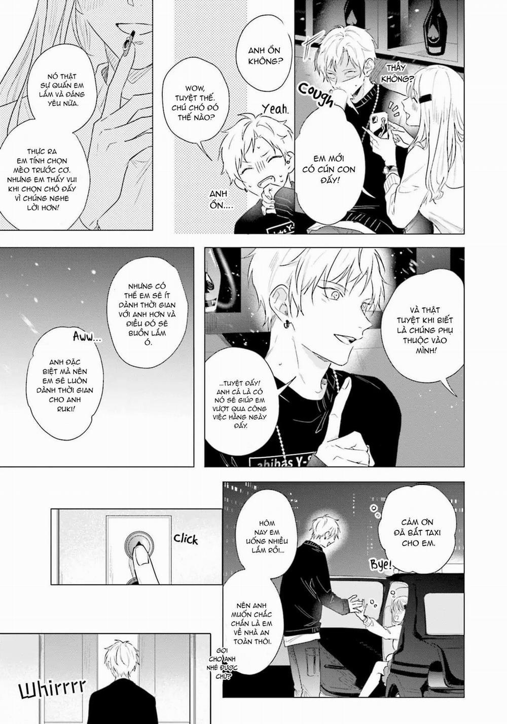 Ore no Sub o Abaku na 2 trang 27