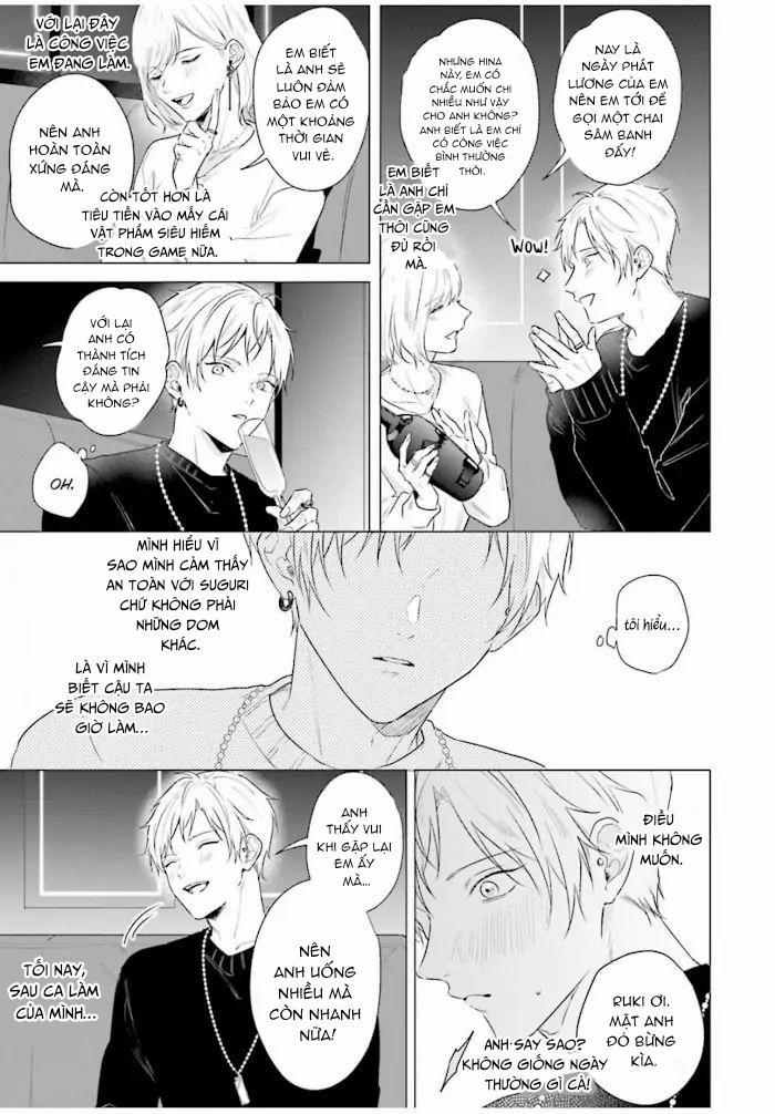 Ore no Sub o Abaku na 3 trang 11