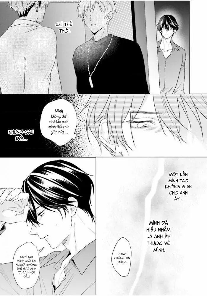 Ore no Sub o Abaku na 3 trang 13