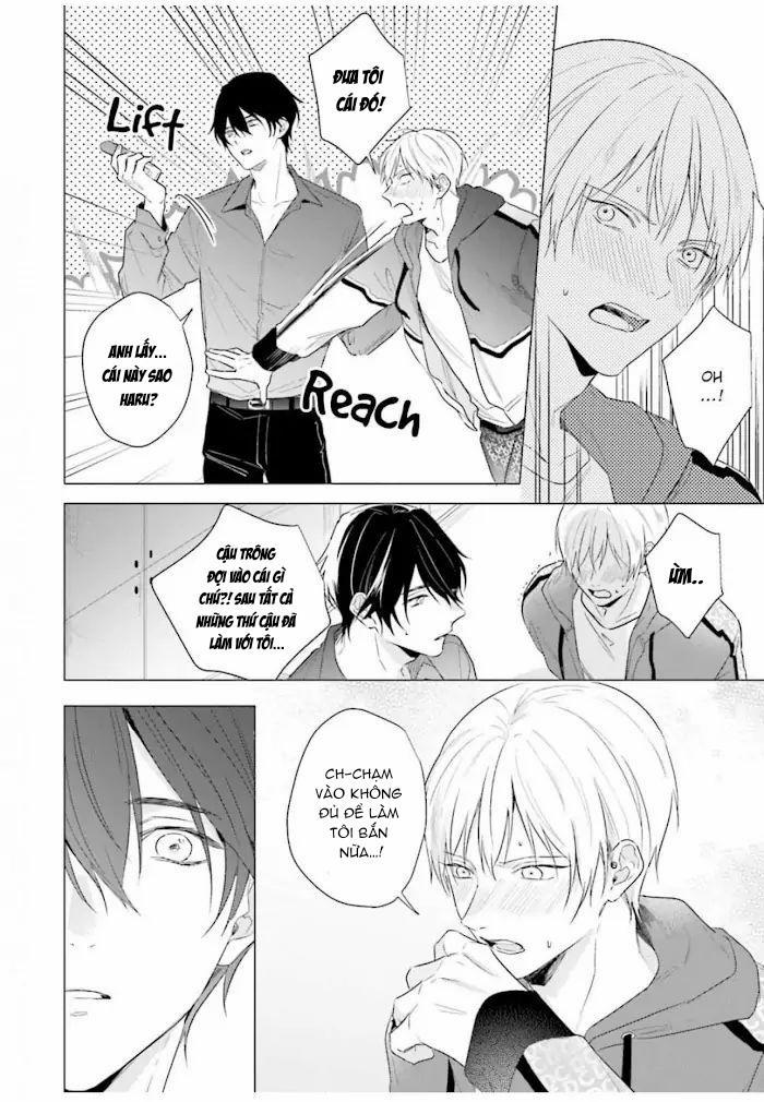 Ore no Sub o Abaku na 3 trang 16