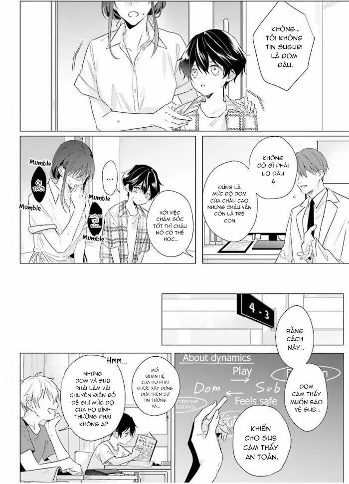 Ore no Sub o Abaku na 3 trang 2