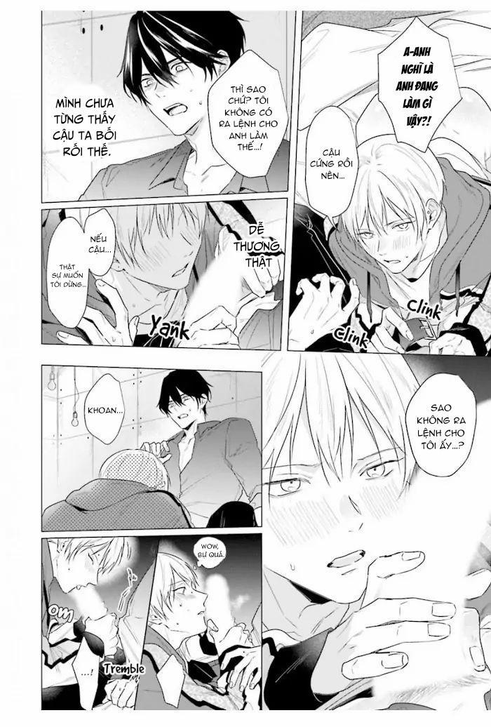 Ore no Sub o Abaku na 3 trang 20