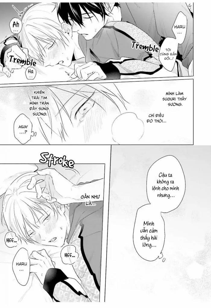 Ore no Sub o Abaku na 3 trang 27