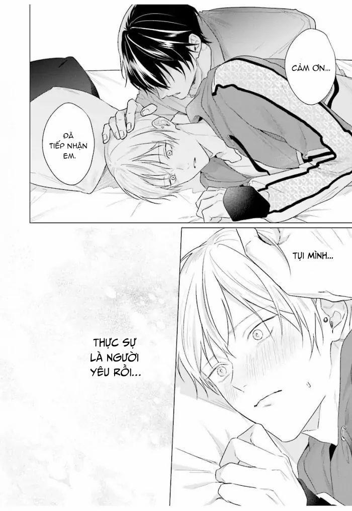 Ore no Sub o Abaku na 3 trang 28