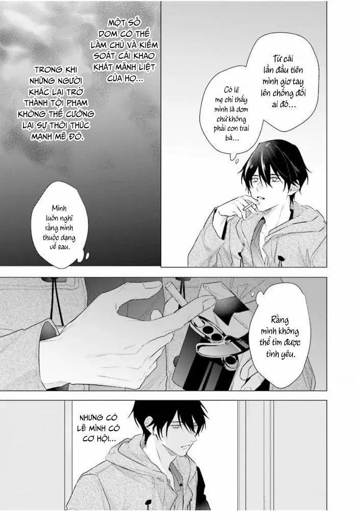 Ore no Sub o Abaku na 3 trang 31