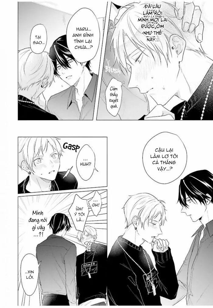 Ore no Sub o Abaku na 3 trang 8