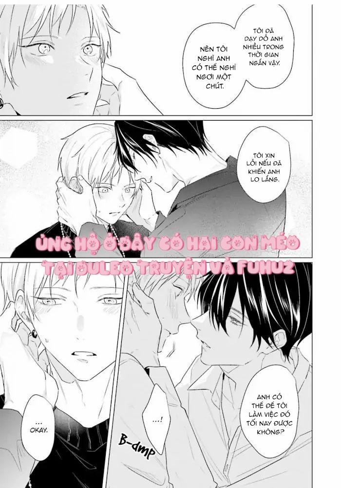 Ore no Sub o Abaku na 3 trang 9