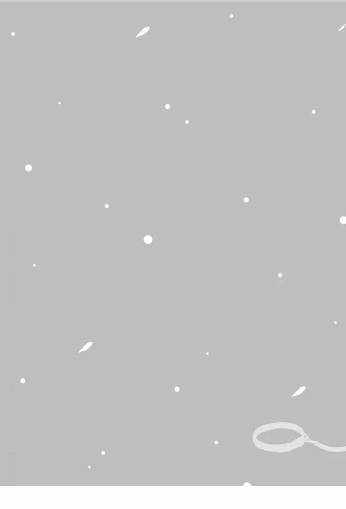 Ore no Sub o Abaku na 4 trang 1