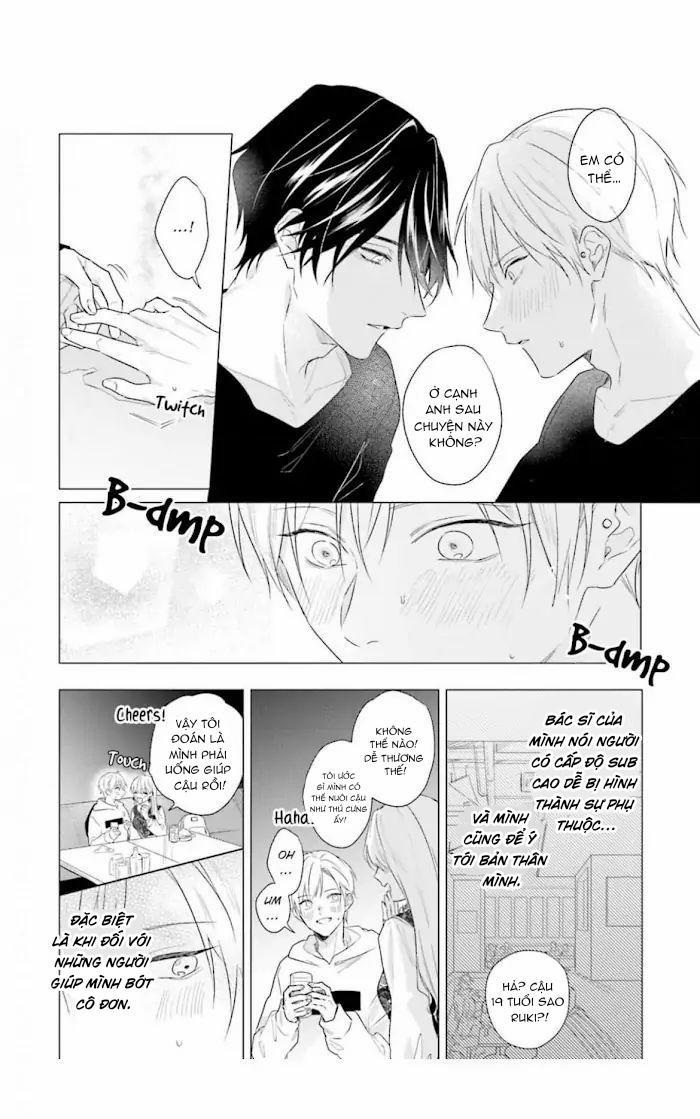 Ore no Sub o Abaku na 4 trang 11