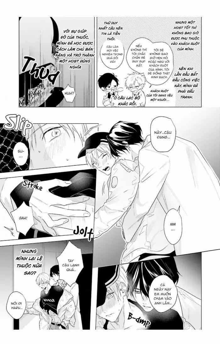 Ore no Sub o Abaku na 4 trang 12