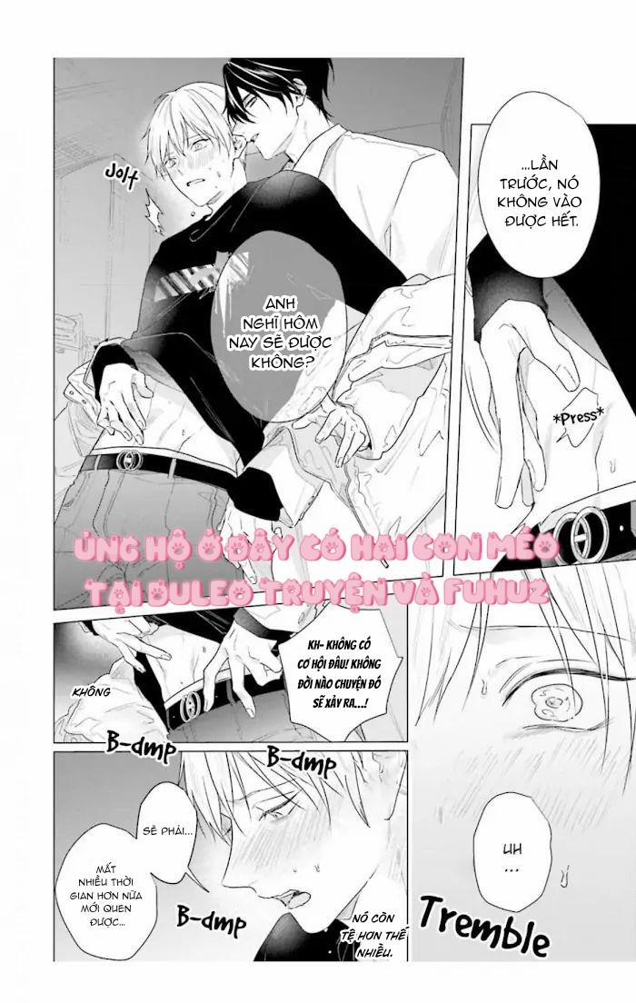 Ore no Sub o Abaku na 4 trang 13