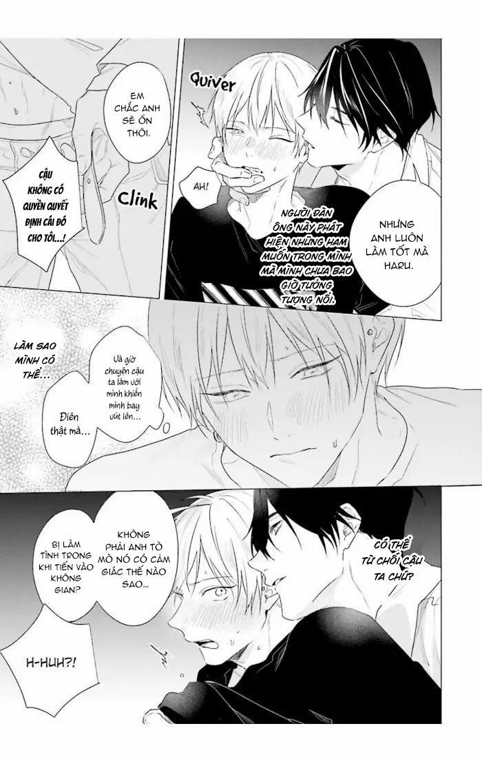 Ore no Sub o Abaku na 4 trang 14