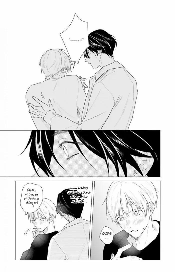 Ore no Sub o Abaku na 4 trang 17