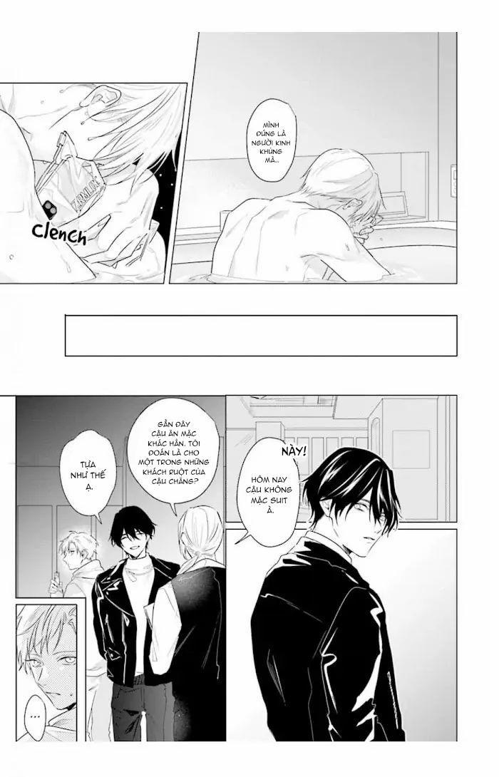 Ore no Sub o Abaku na 4 trang 21