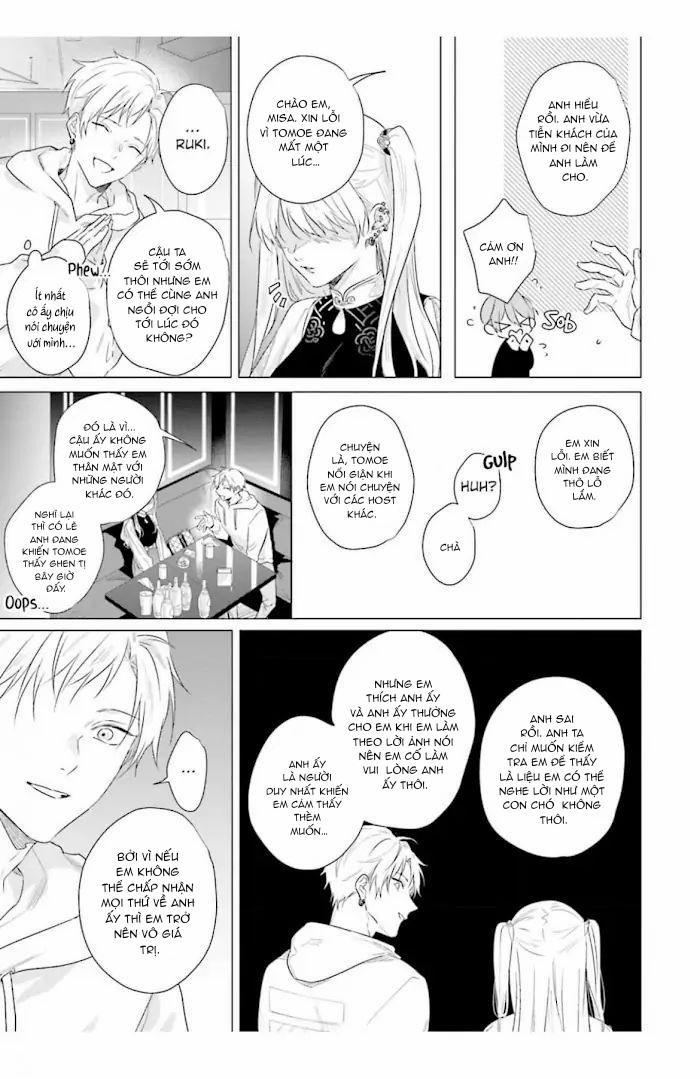 Ore no Sub o Abaku na 4 trang 23