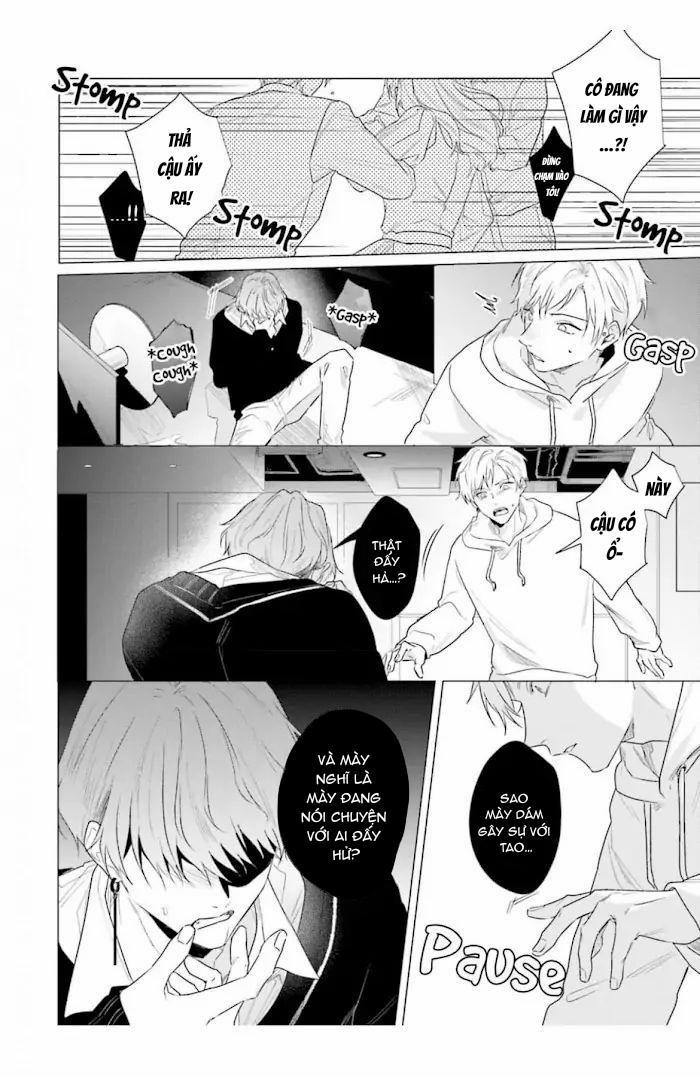 Ore no Sub o Abaku na 4 trang 26