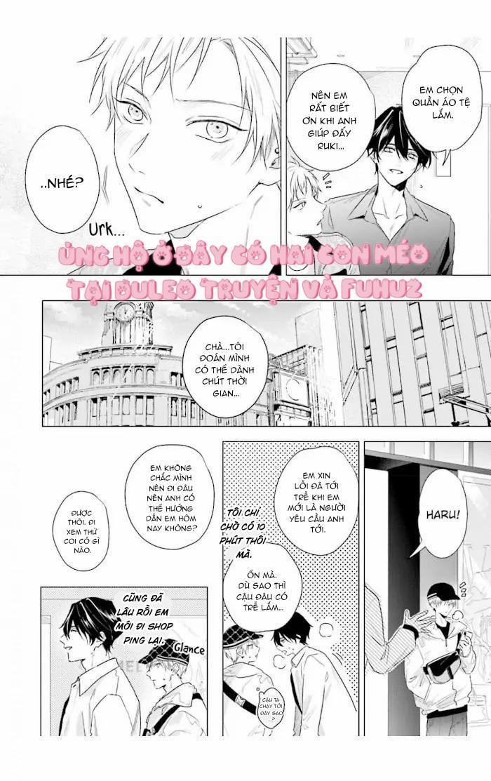 Ore no Sub o Abaku na 4 trang 3