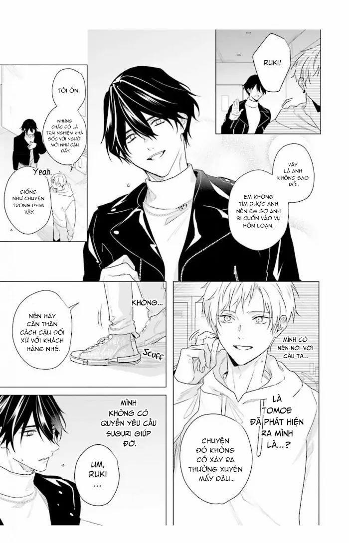 Ore no Sub o Abaku na 4 trang 31