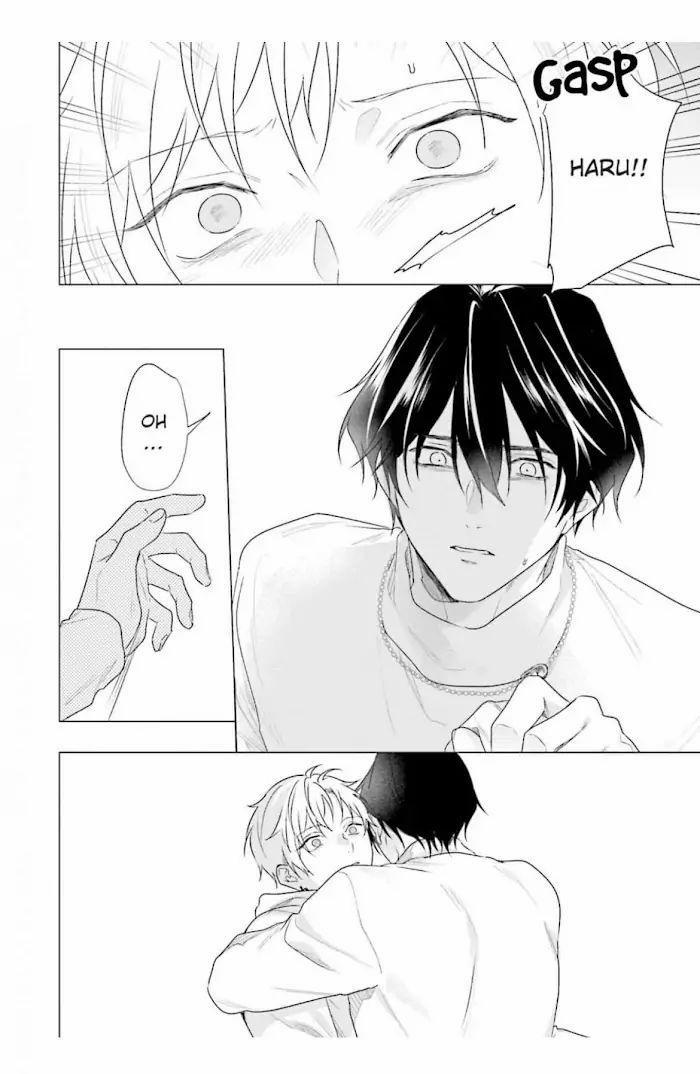 Ore no Sub o Abaku na 5 trang 10