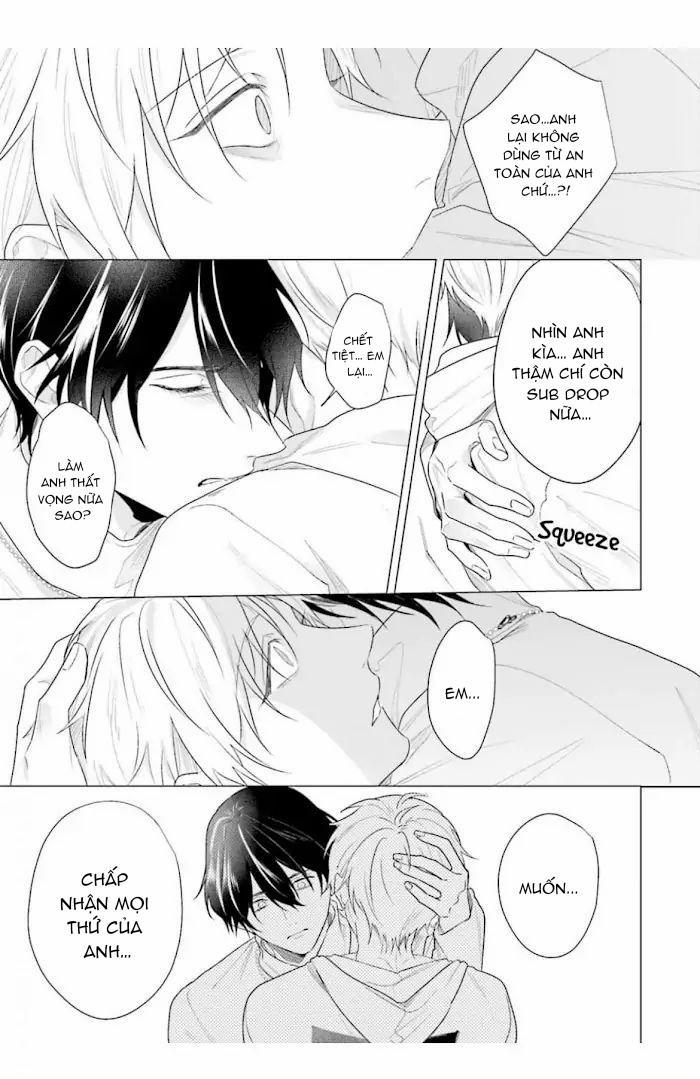 Ore no Sub o Abaku na 5 trang 11