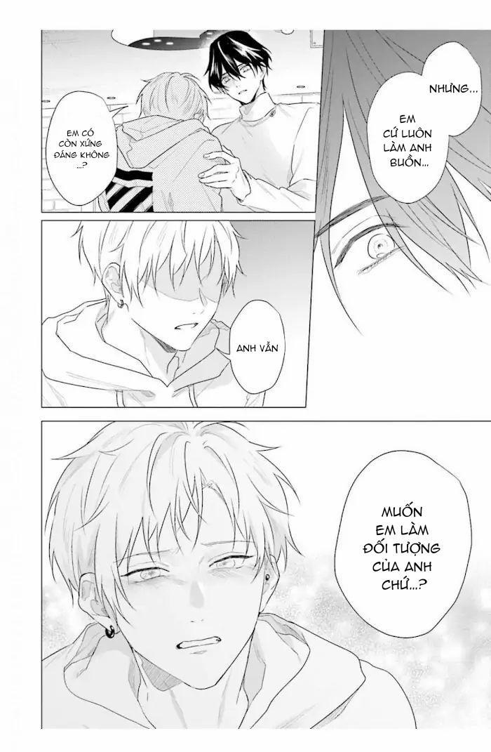 Ore no Sub o Abaku na 5 trang 12