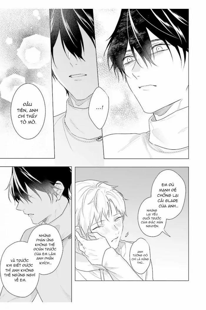 Ore no Sub o Abaku na 5 trang 13