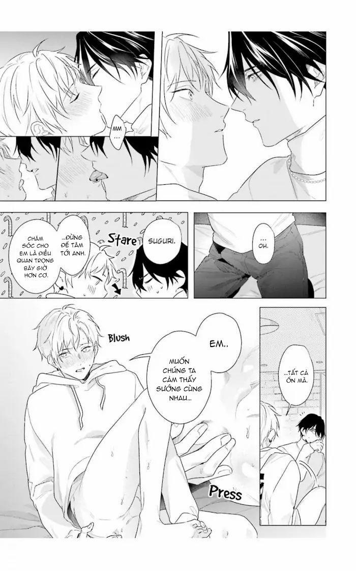 Ore no Sub o Abaku na 5 trang 15