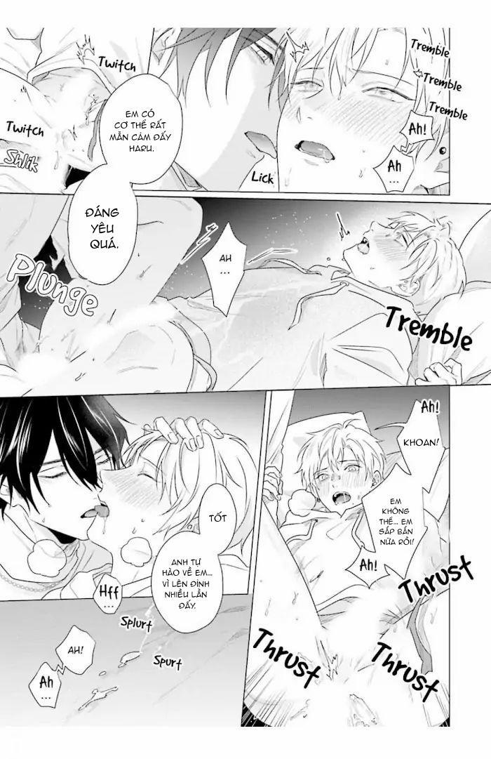 Ore no Sub o Abaku na 5 trang 17