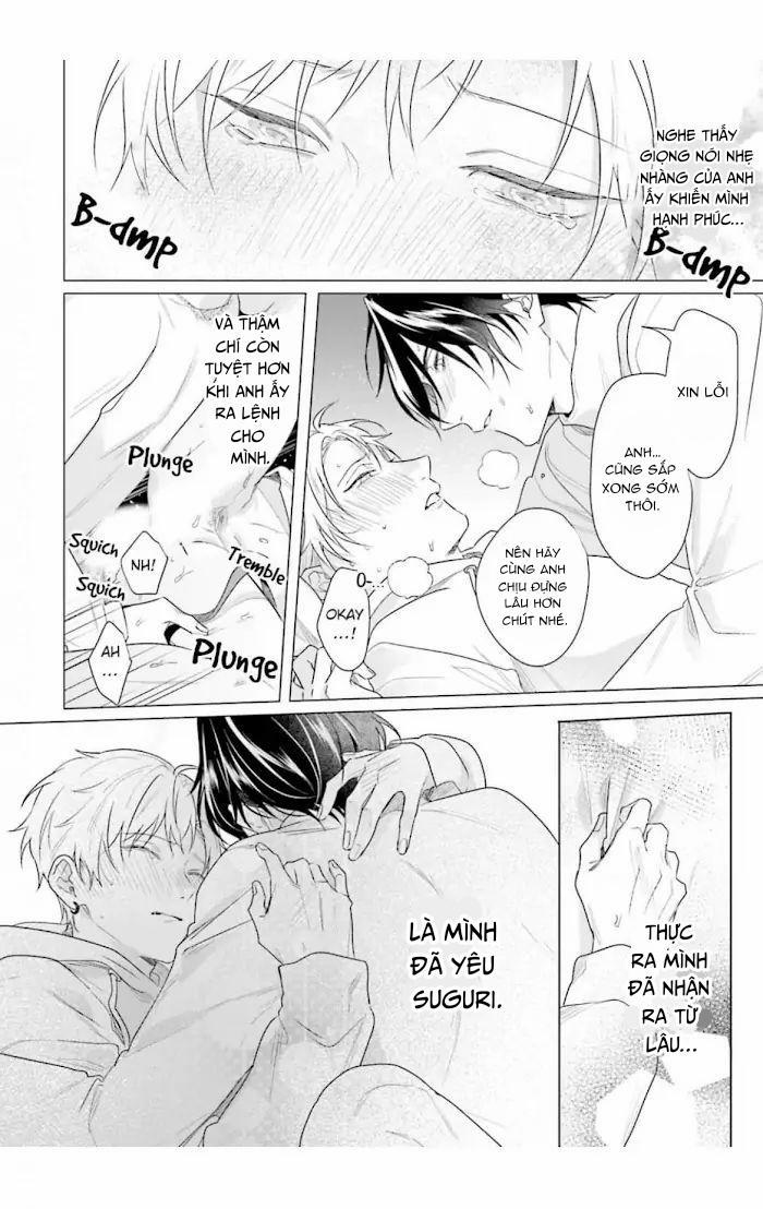 Ore no Sub o Abaku na 5 trang 18