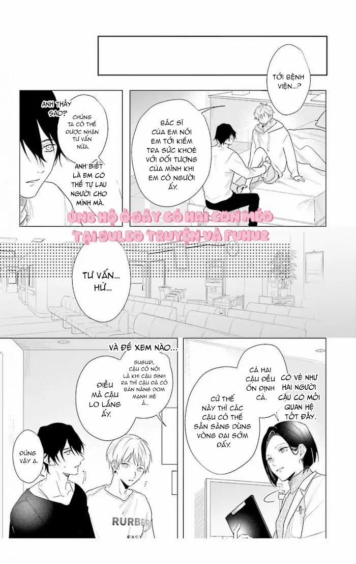 Ore no Sub o Abaku na 5 trang 19