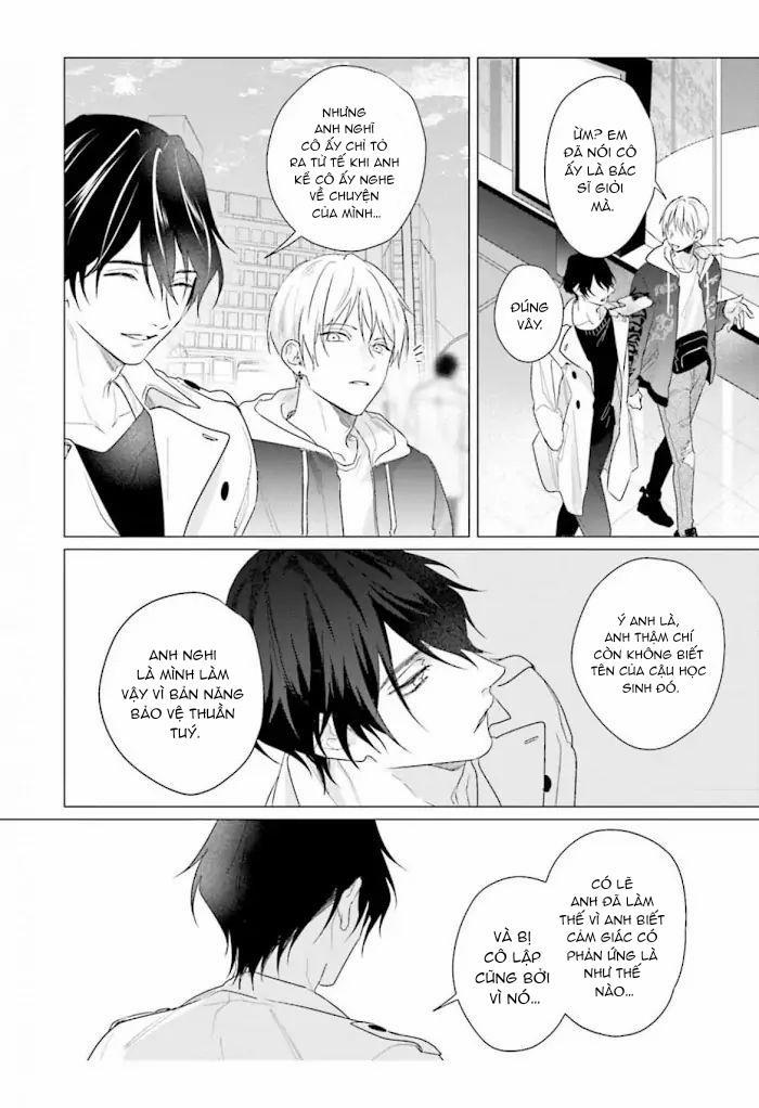 Ore no Sub o Abaku na 5 trang 22