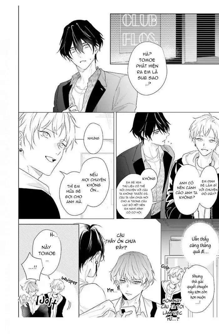 Ore no Sub o Abaku na 5 trang 27