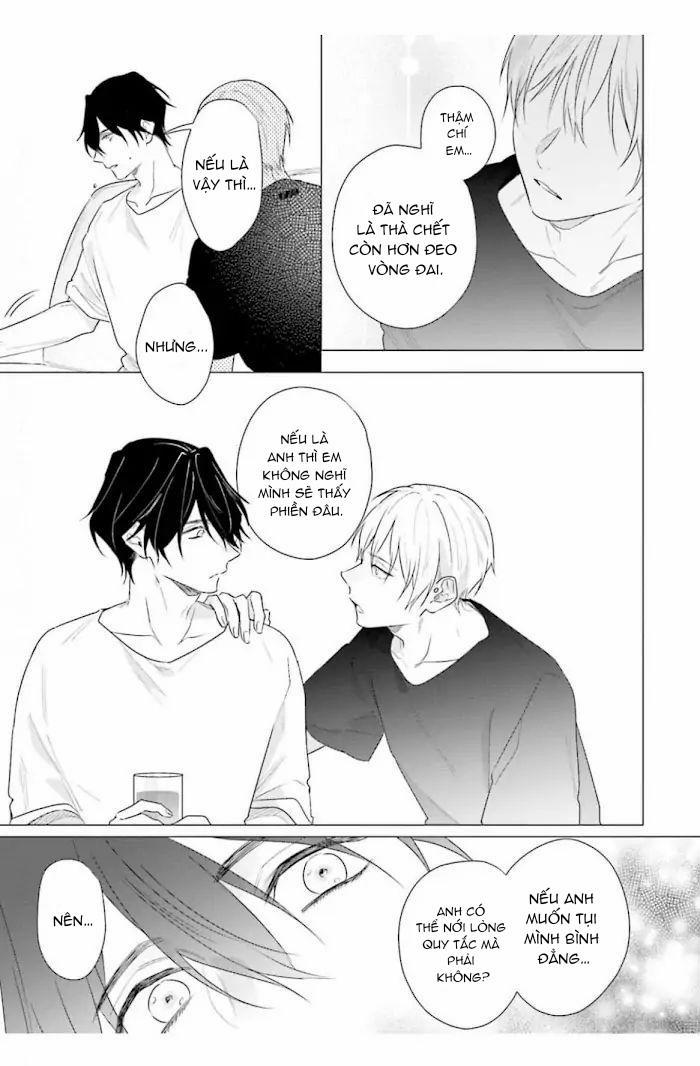 Ore no Sub o Abaku na 5 trang 32