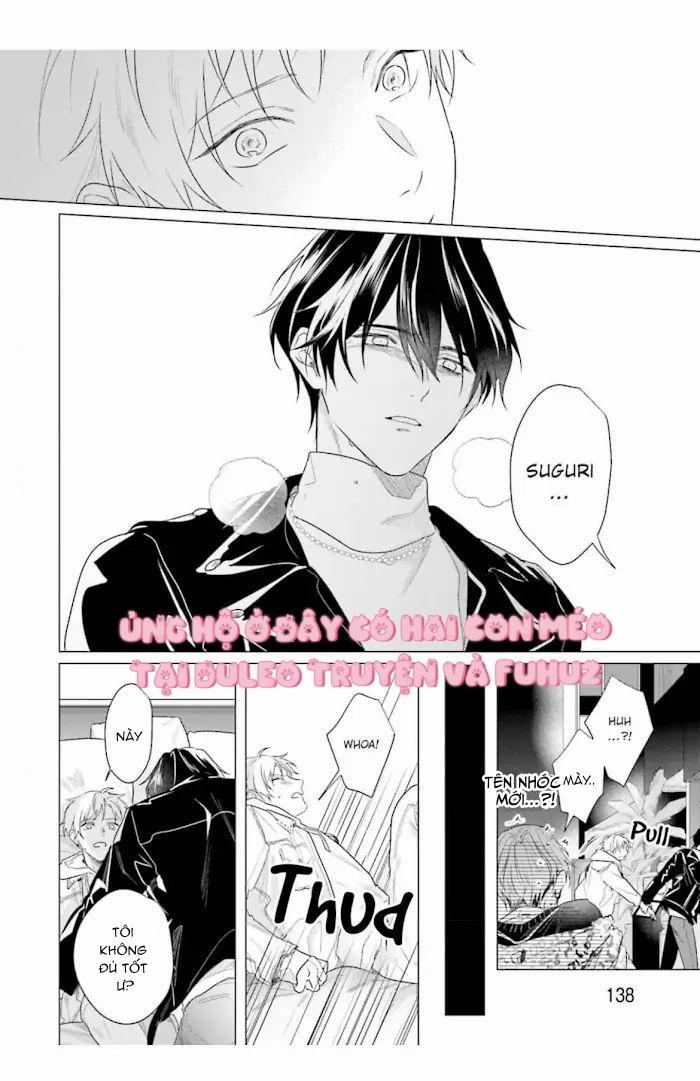 Ore no Sub o Abaku na 5 trang 4