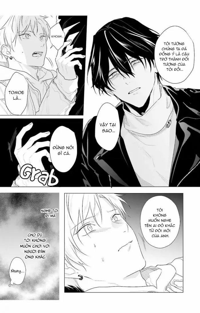 Ore no Sub o Abaku na 5 trang 5