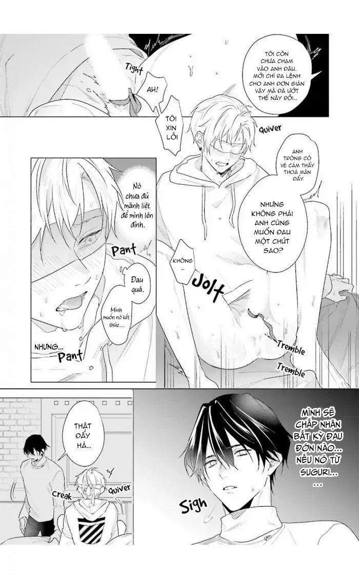 Ore no Sub o Abaku na 5 trang 7