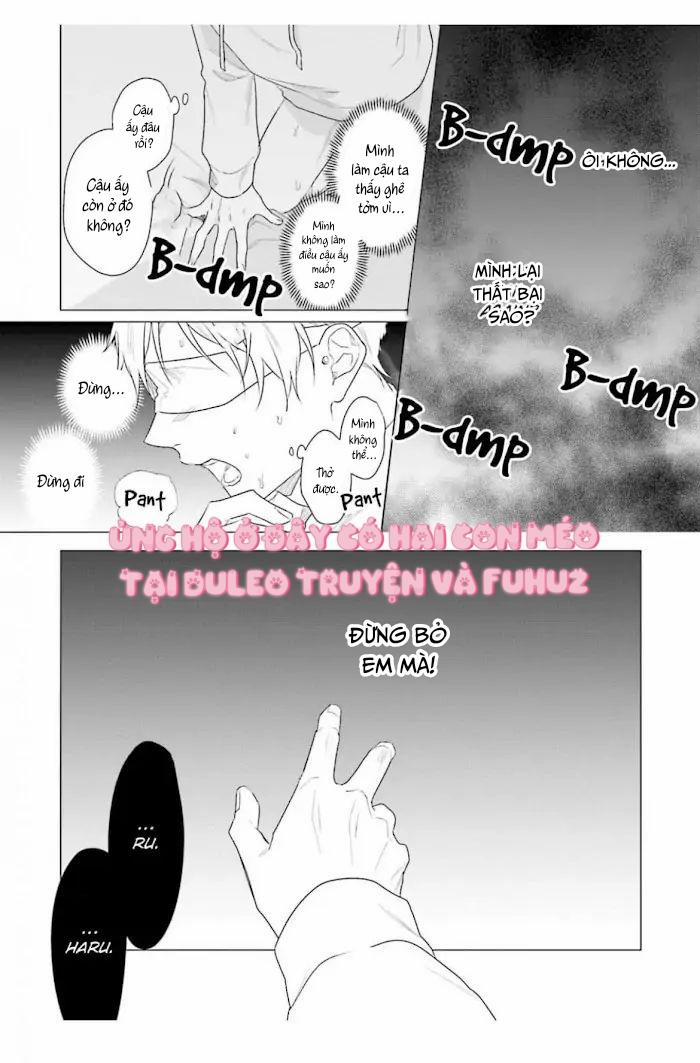 Ore no Sub o Abaku na 5 trang 9