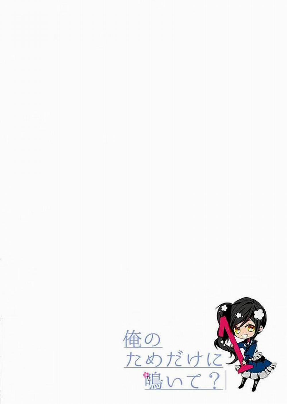 Ore No Tame Dake Ni Naite 0 trang 4