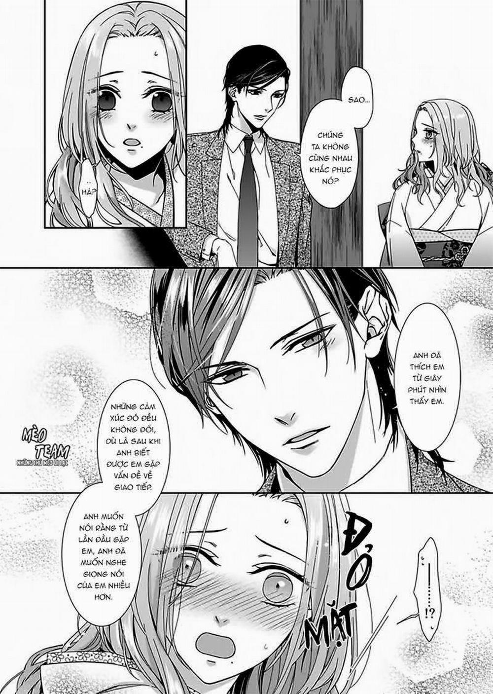 Ore No Tame Dake Ni Naite 2 trang 12