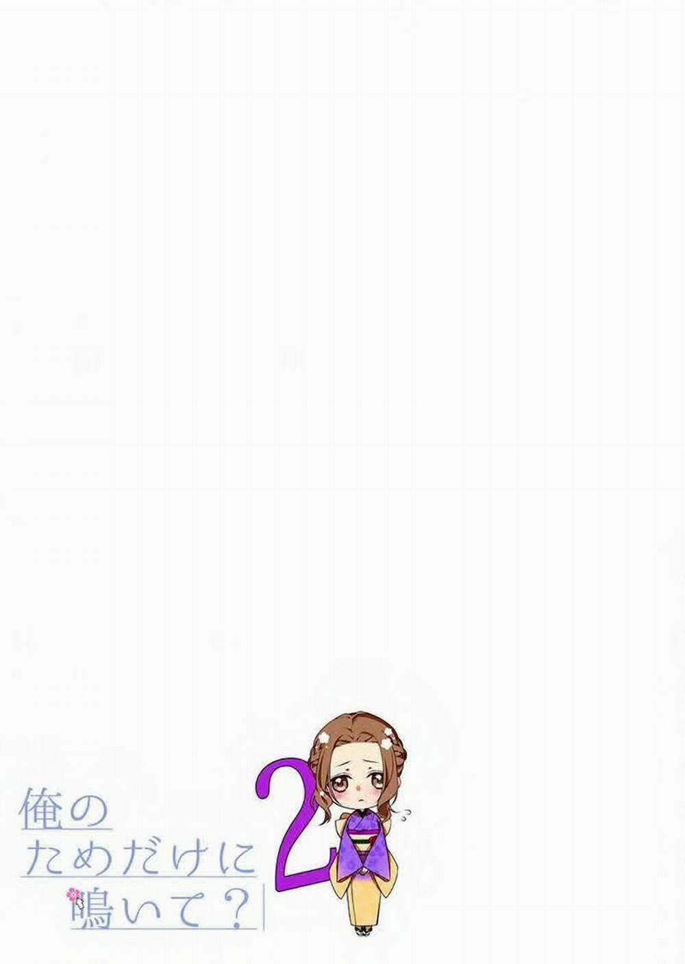 Ore No Tame Dake Ni Naite 2 trang 33